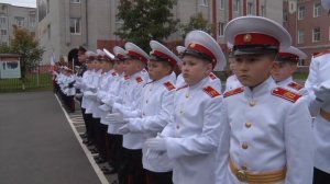 Торжественное обещание 2020.mp4