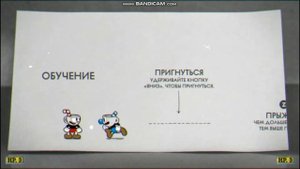 КАК ИГРАТЬ В CUPHEAD ПО СЕТИ НА ОДНОМ КОМПЕ