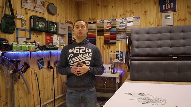 Как вшить декоративный кант? смотреть онлайн