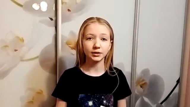 Серпантин детской поэзии. Лучшее индивид исполнение стихотворения (7-10 лет). Худова Софья смотреть онлайн