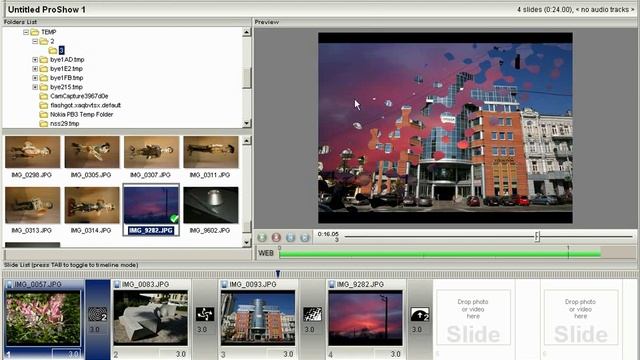 Альбомы в PhotoShop смотреть онлайн