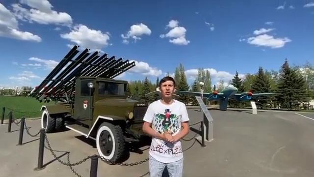 Рифат Зарипов поздравляет всех с днем победы!