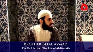 Жизнь в аль-Барзахе (Загробном мире). 2-я часть. Жизнь после смерти | Билял Асад (rus sub)