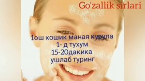 Yog'li yuzlar uchun uy sharoitida niqoblar.Yuz uchun niqoblar.