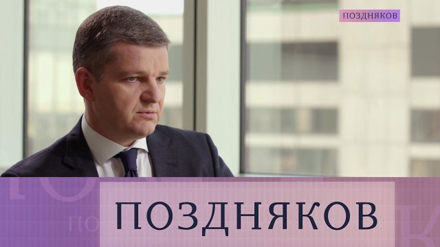 Роман карманов гранты Роман карманов гранты