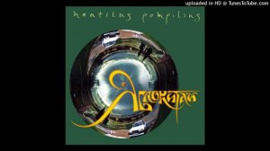 Nautilus Pompilius - Во Время Дождя (Remastered 2022)