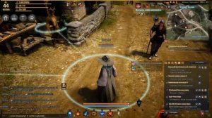 Black Desert.  Урожай. Долгожданный аперитив