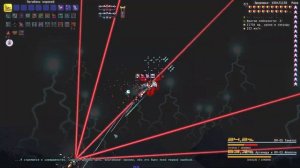 Экзо-мехи - Terraria Calamity mod.