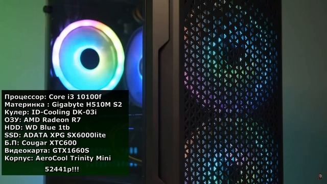 Горесборщики!!! И снова Бригман! Горесборки от миллионного ютубера! Brigman и Brig PC собирают дичь