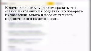 ХИМТРЕЙЛЫ - РЕАЛЬНОСТЬ? Все про конденсационный след самолета. Факты.
