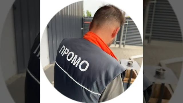video.mp4