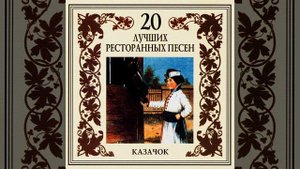 Люди добрые, посочувствуйте