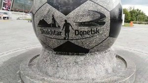 ДНР. ДОНЕЦК-2021. ДОНБАСС АРЕНА СЕГОДНЯ. DPR. DONETSK TODAY. DONBASS ARENA.