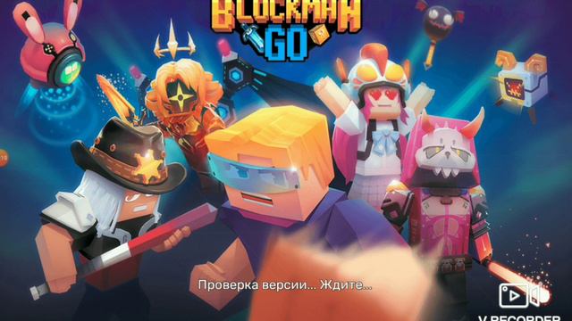 ОБМЕН/С ТЕМ ЖЕ ЧЕЛОМ / ТЕРТИЙ ОБМЕН смотреть онлайн