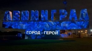 Проектор гобо с эффектом движущейся воды от Российского производителя ГОБОИМИДЖ