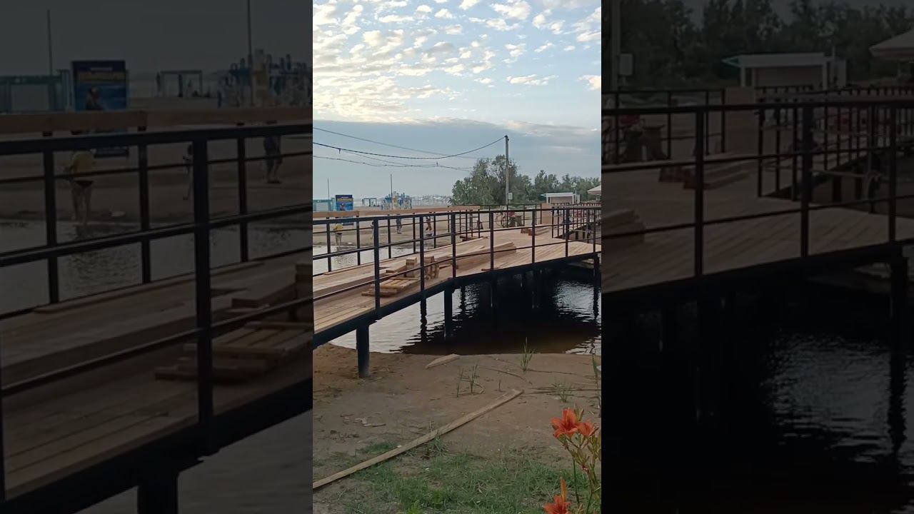 Вечерняя Анапа. Эволюция мостика через Анапку. #анапа #курорт