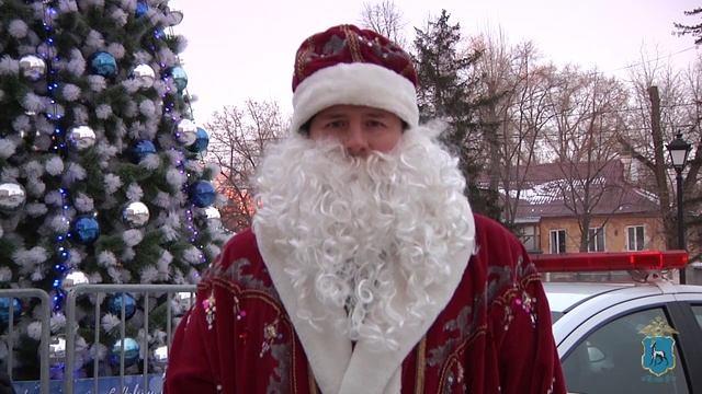 Всероссийская акция "Полицейский Дед Мороз"