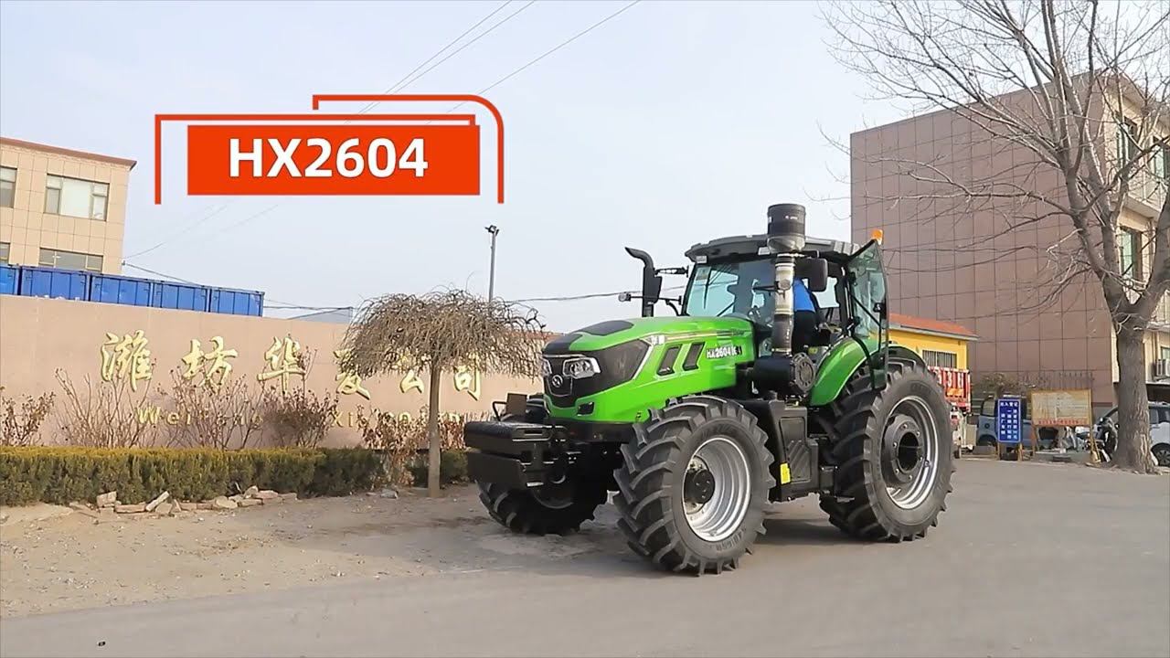 Новый трактор HX SMART 2604 (260л.с.) Powershift