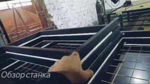 Вакуумно формовочный станок на заказ