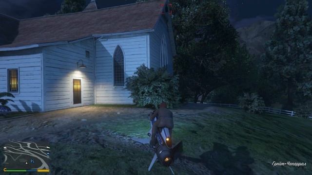 Типичный день игрока в GTA Online | Halloween смотреть онлайн