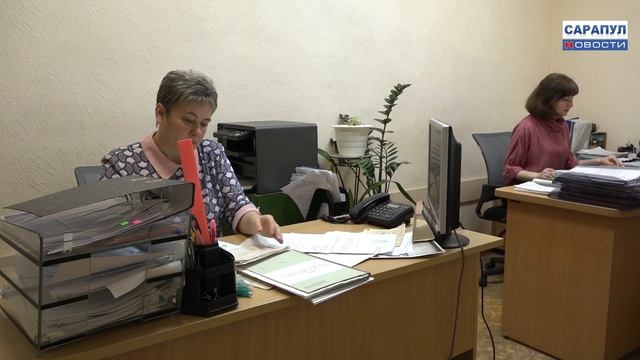 ОТДЕЛ ПО ЖИЛИЩНЫМ ВОПРОСАМ НАСЕЛЕНИЯ