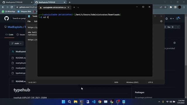 Exploiter CVE 2021-25094 смотреть онлайн