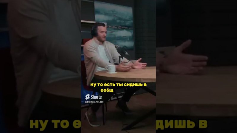 Токсичный Маккиннон | Михаил Григоренко #хоккей #нхл #shorts