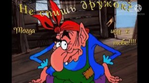 До завтра, спокойной ночи.