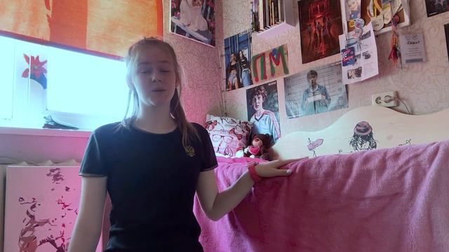 Гимнастика. Затяжка. Софа даст советы. смотреть онлайн