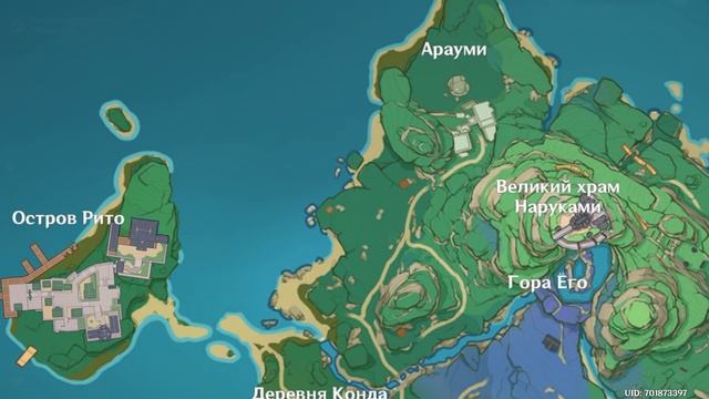 100 ПРЕМОГЕМОВ(СЕКРЕТНЫЙ ОСТРОВ\СКРЫТЫЙ КВЕСТ\ДОСТИЖЕНИЯ + БОНУС 15 СУНДУКОВ) Genshin Impact