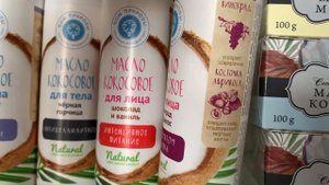 ЛУЧШИЕ ПРОДУКТЫ КРЫМСКОЙ КОСМЕТИКИ./ ОБЗОР и рекомендации.