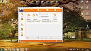 Массовая рассылка сообщений в одноклассниках.Как в одноклассниках сделать рассылку всем друзьям.