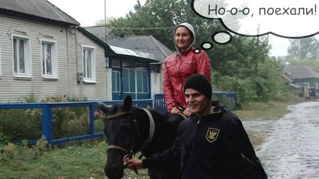 Сельский туризм в Курской области