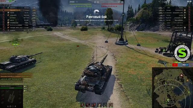 Стрим: Джанги ранги! - Ранговые бои смотреть онлайн