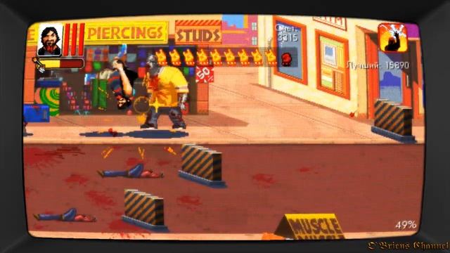 Прохождение - Dead Island Retro Revenge Уровень 1-2 смотреть онлайн