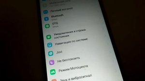 Как убрать черные полосы в играх на телефоне vivo