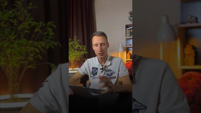 3 способа поднять продажи в 2024 году
