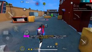 НАСТРОЙКИ НА ТЕЛЕФОН Infinix Note 30 ДЛЯ FREE FIRE ???