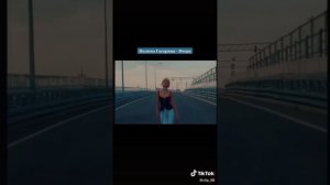 Полина Гагарина -  Вчера ( Премьера клипа 2022)