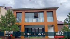 Безрамное остекление террасы и беседки