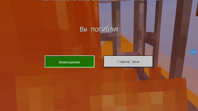 прохождение карты лаки дороги #2 конец смотреть онлайн