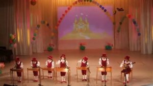 Оркестр в детском саду. Челябинск. детский сад 344. Хрустальная  капель 2012 "Представьте