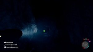 SONS of the FOREST | КАК НАЙТИ ОЧКИ НОЧНОГО ВИДЕНИЯ? | НАШЛИ МОНОКОЛЕСО | Обновление