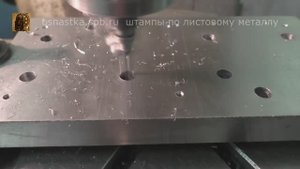 Расточка отверстий для запрессовки пуансонов.