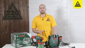 Обзор Краскопульт с выносным компрессором BOSCH PFS 3000-2