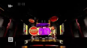 Реклама OLIMPBET (2x2) 20 сек.