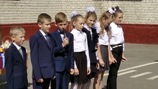 Школа 55 Брянск смотреть онлайн