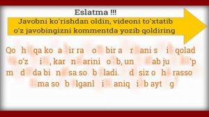 Мантикий Заковат Саволлари: Заковат Уйинчиларидек фикрланг? Zakovat Savollari: savollar to'plami
