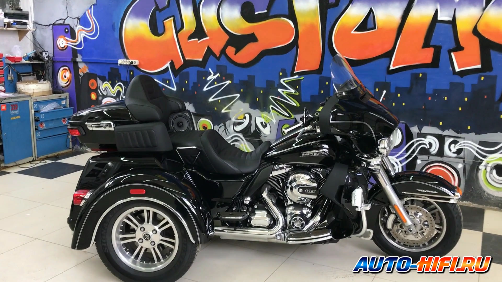 2006 Harley Trike