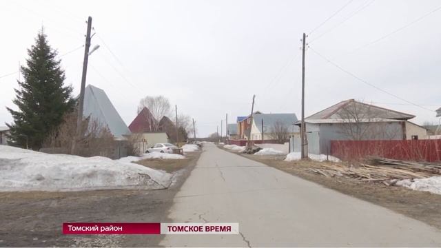 На Томи начался ледоход смотреть онлайн